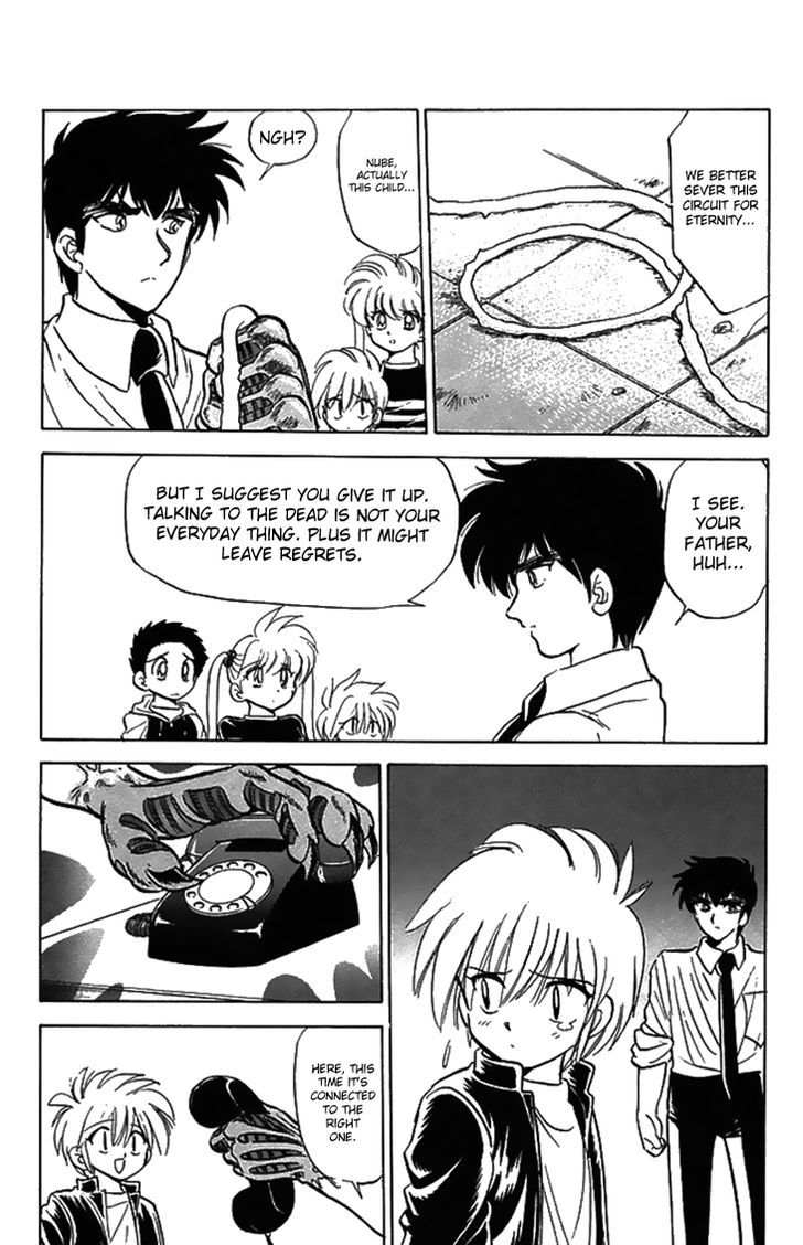 Jigoku Sensei Nube Chapter 75 page 21 - Chapter 75 : The Circuit to That World