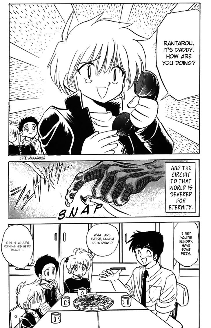 Jigoku Sensei Nube Chapter 75 page 22 - Chapter 75 : The Circuit to That World