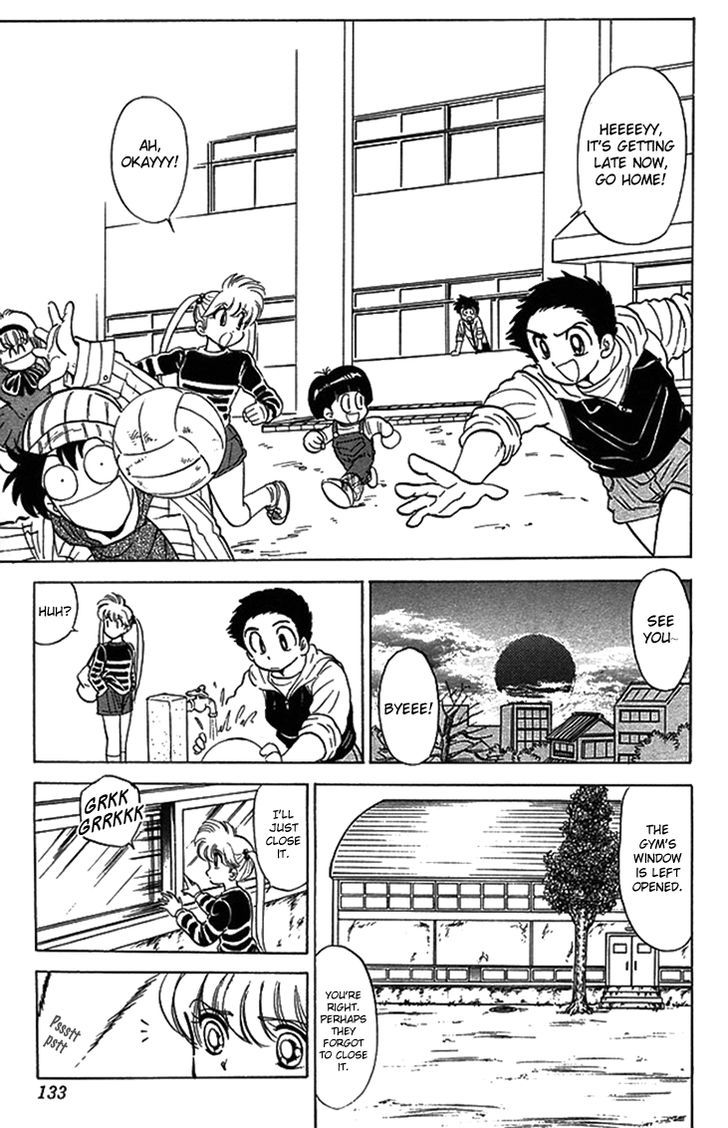 Jigoku Sensei Nube Chapter 75 page 4 - Chapter 75 : The Circuit to That World