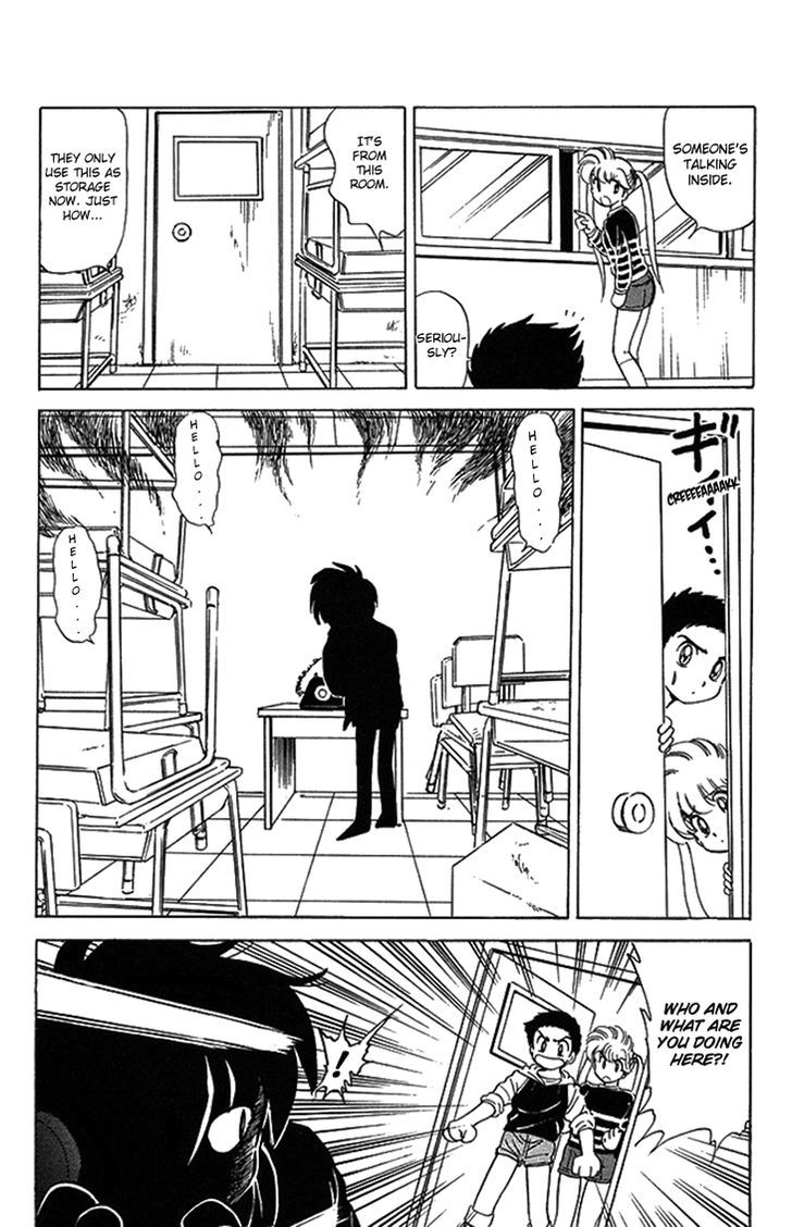 Jigoku Sensei Nube Chapter 75 page 5 - Chapter 75 : The Circuit to That World