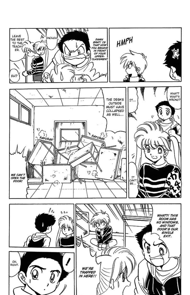 Jigoku Sensei Nube Chapter 75 page 7 - Chapter 75 : The Circuit to That World
