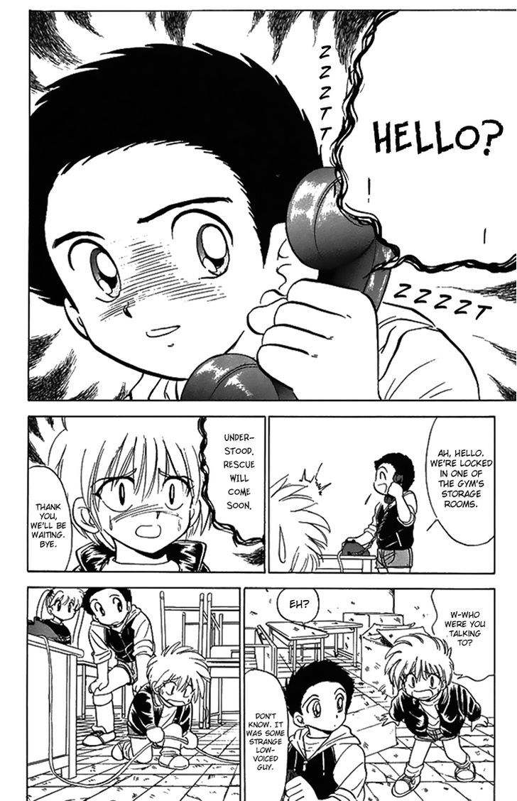 Jigoku Sensei Nube Chapter 75 page 9 - Chapter 75 : The Circuit to That World