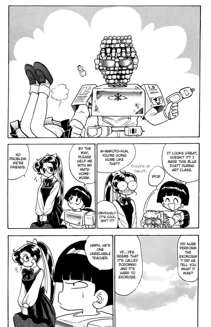 Jigoku Sensei Nube Chapter 76 page 10 - Chapter 76 : Dodomeki