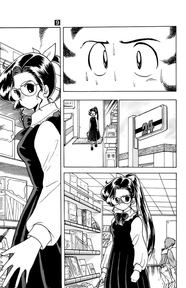 Jigoku Sensei Nube Chapter 76 page 12 - Chapter 76 : Dodomeki