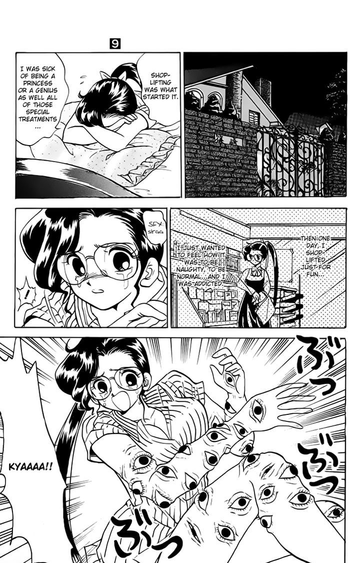Jigoku Sensei Nube Chapter 76 page 14 - Chapter 76 : Dodomeki