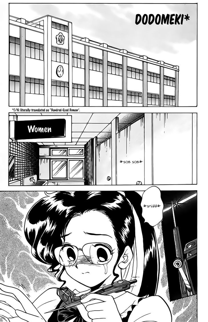 Jigoku Sensei Nube Chapter 76 page 2 - Chapter 76 : Dodomeki