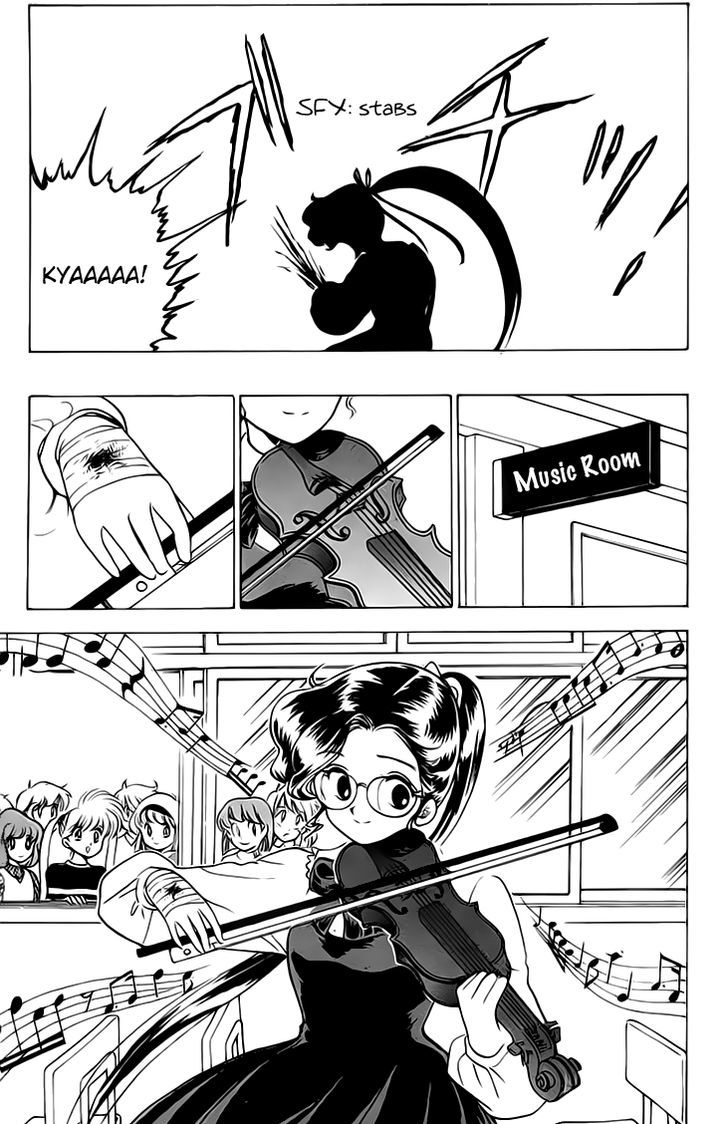 Jigoku Sensei Nube Chapter 76 page 4 - Chapter 76 : Dodomeki