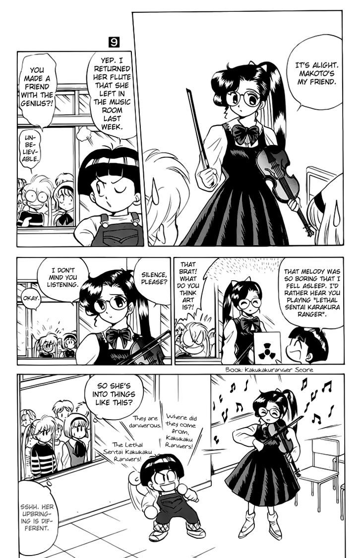 Jigoku Sensei Nube Chapter 76 page 6 - Chapter 76 : Dodomeki