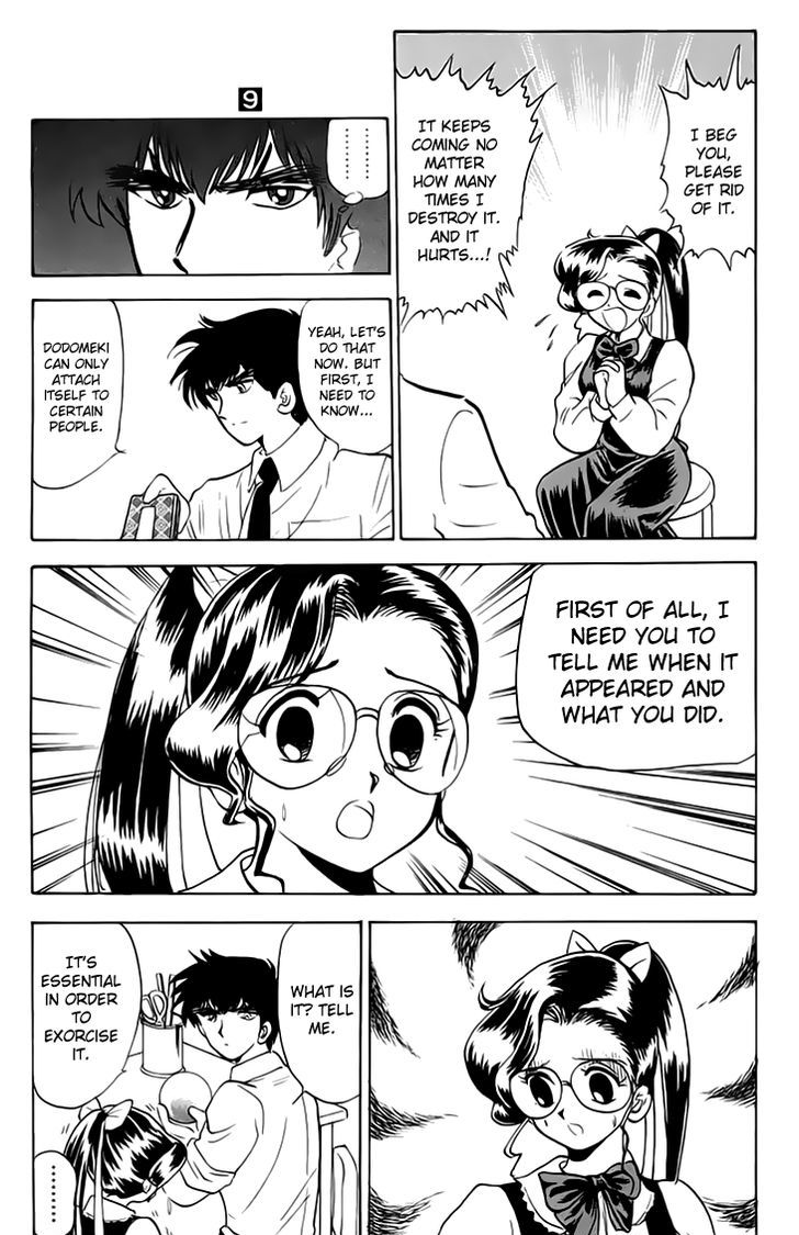 Jigoku Sensei Nube Chapter 76 page 8 - Chapter 76 : Dodomeki