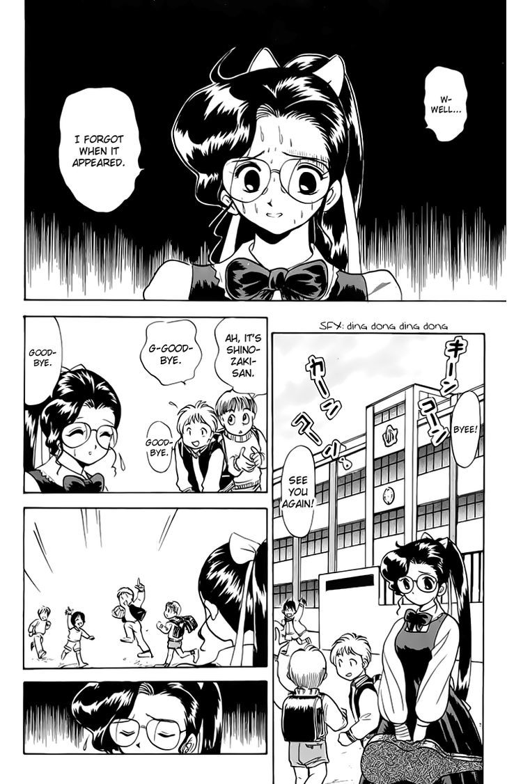 Jigoku Sensei Nube Chapter 76 page 9 - Chapter 76 : Dodomeki