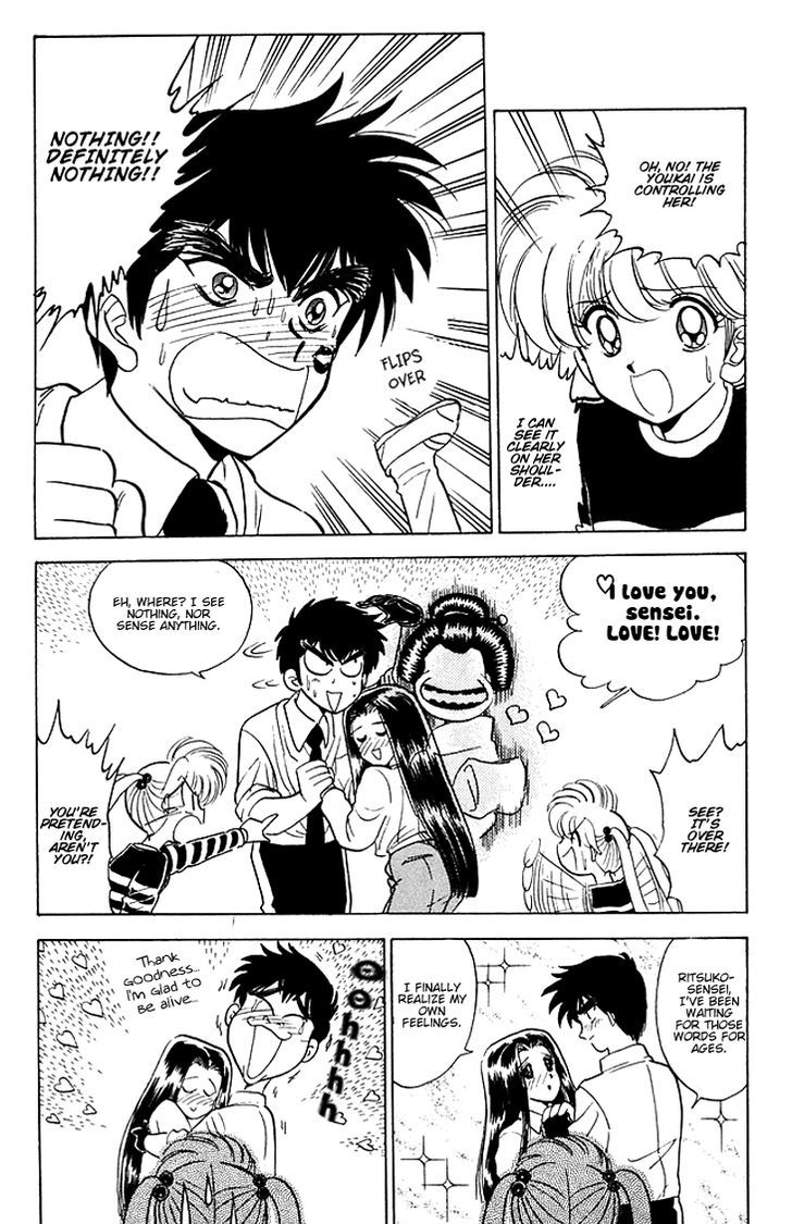 Jigoku Sensei Nube Chapter 77 page 10 - Chapter 77 : Youkai Ohaguro Bettari