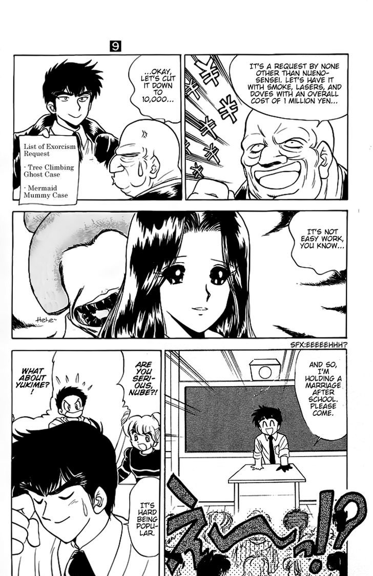 Jigoku Sensei Nube Chapter 77 page 14 - Chapter 77 : Youkai Ohaguro Bettari