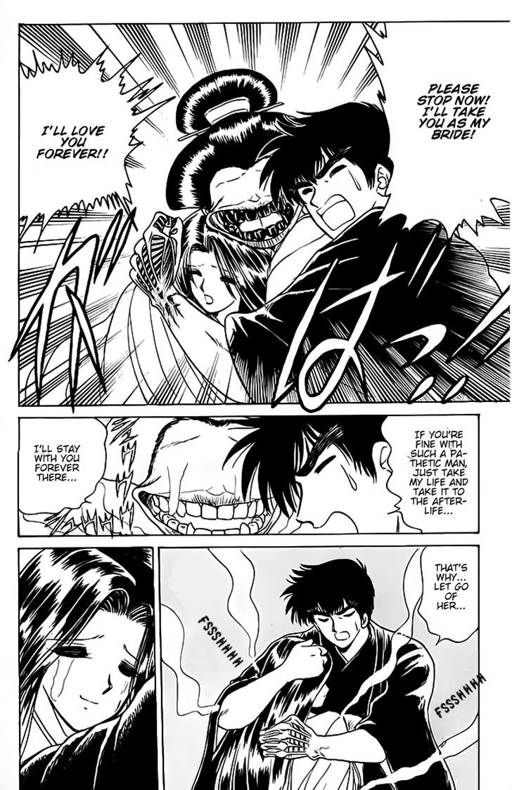 Jigoku Sensei Nube Chapter 77 page 19 - Chapter 77 : Youkai Ohaguro Bettari