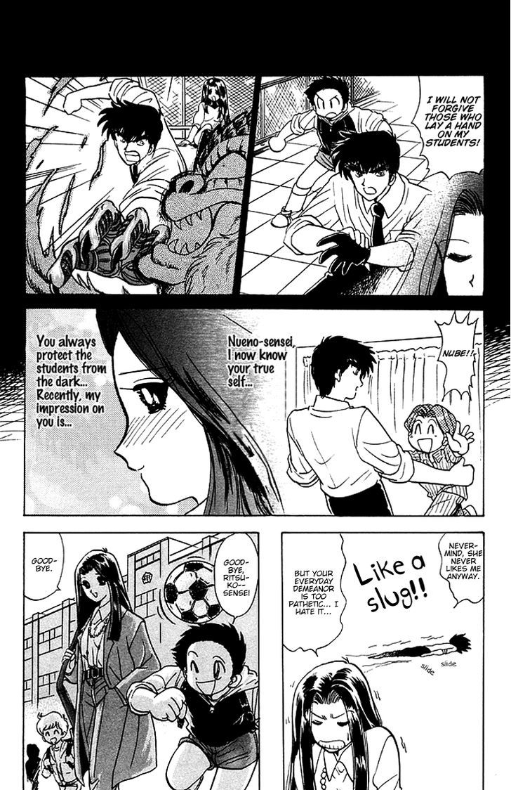 Jigoku Sensei Nube Chapter 77 page 5 - Chapter 77 : Youkai Ohaguro Bettari