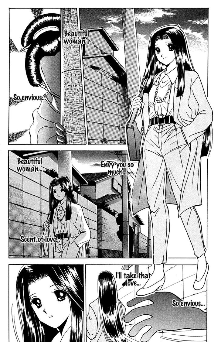 Jigoku Sensei Nube Chapter 77 page 6 - Chapter 77 : Youkai Ohaguro Bettari