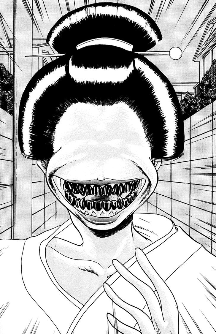 Jigoku Sensei Nube Chapter 77 page 7 - Chapter 77 : Youkai Ohaguro Bettari