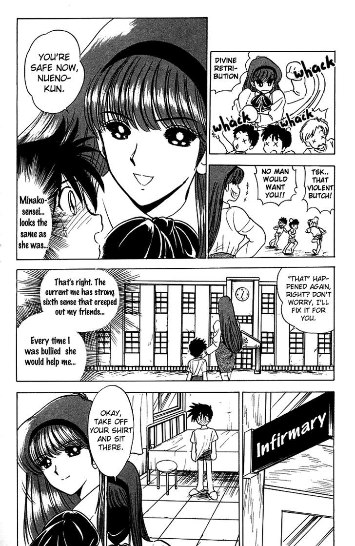 Jigoku Sensei Nube Chapter 78 page 10 - Chapter 78 : Nube Travels Through Time