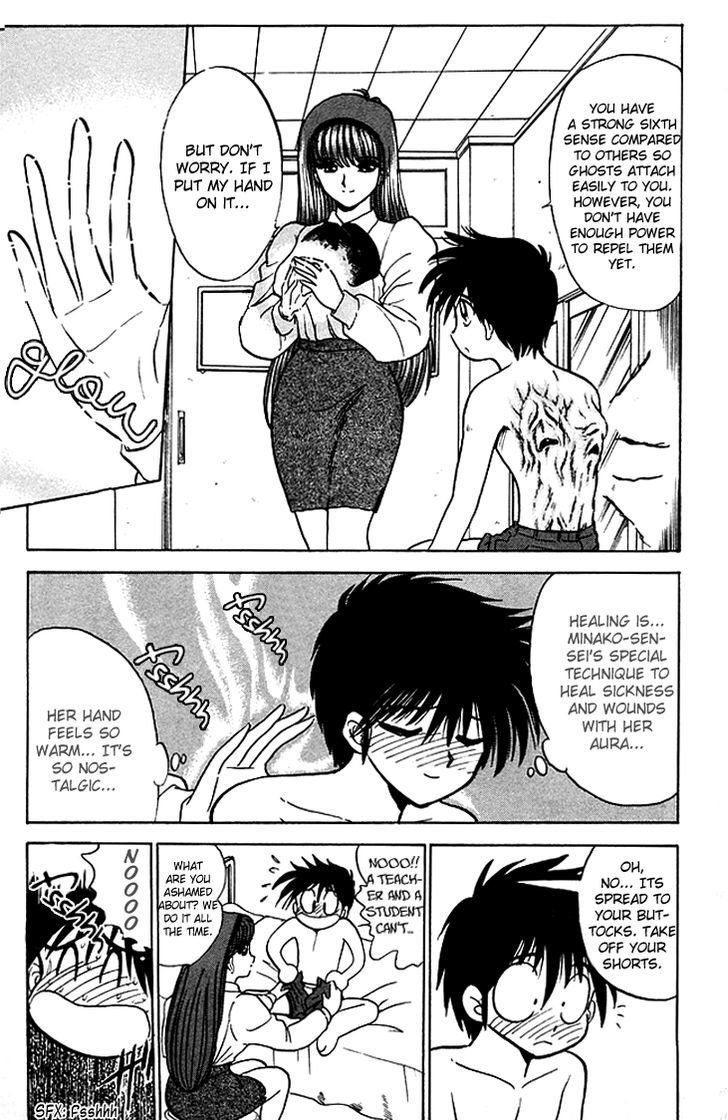 Jigoku Sensei Nube Chapter 78 page 11 - Chapter 78 : Nube Travels Through Time