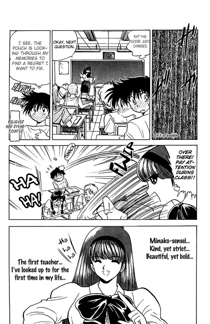 Jigoku Sensei Nube Chapter 78 page 12 - Chapter 78 : Nube Travels Through Time