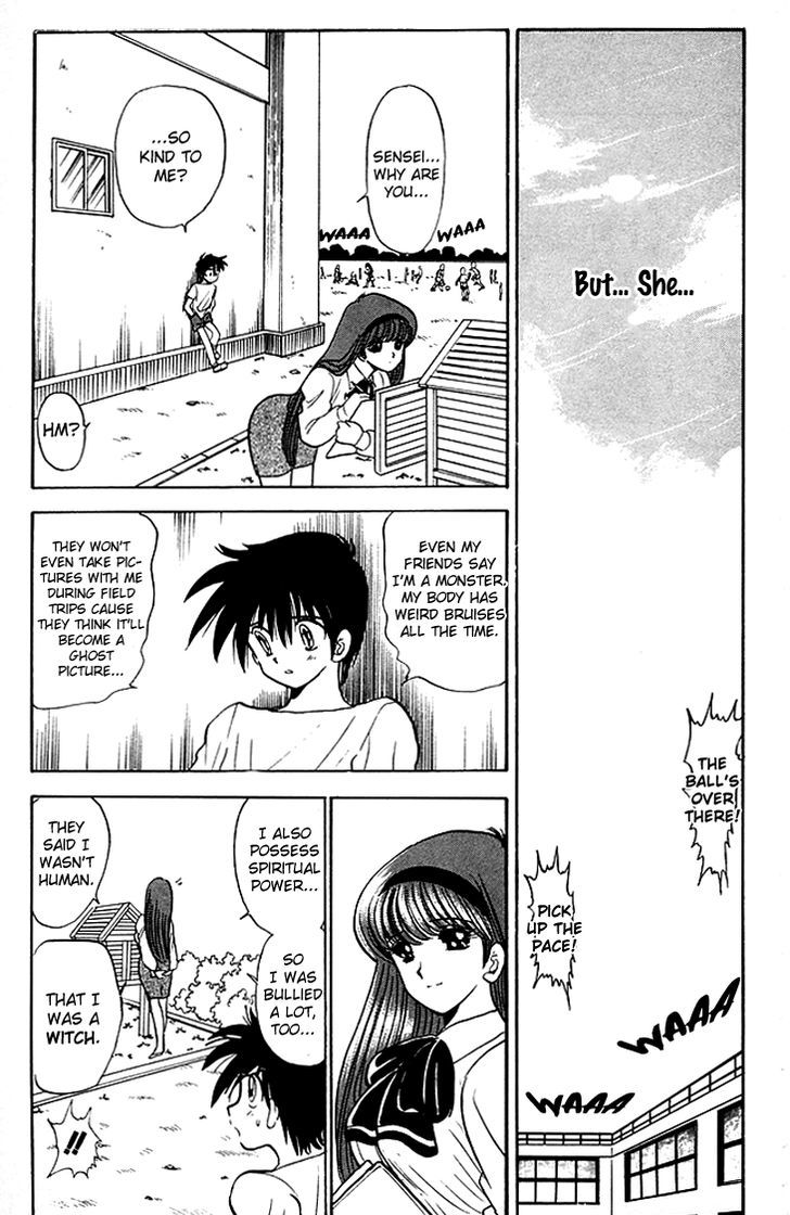 Jigoku Sensei Nube Chapter 78 page 13 - Chapter 78 : Nube Travels Through Time