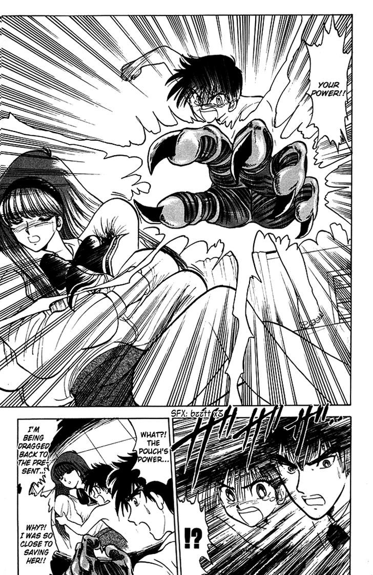 Jigoku Sensei Nube Chapter 78 page 17 - Chapter 78 : Nube Travels Through Time