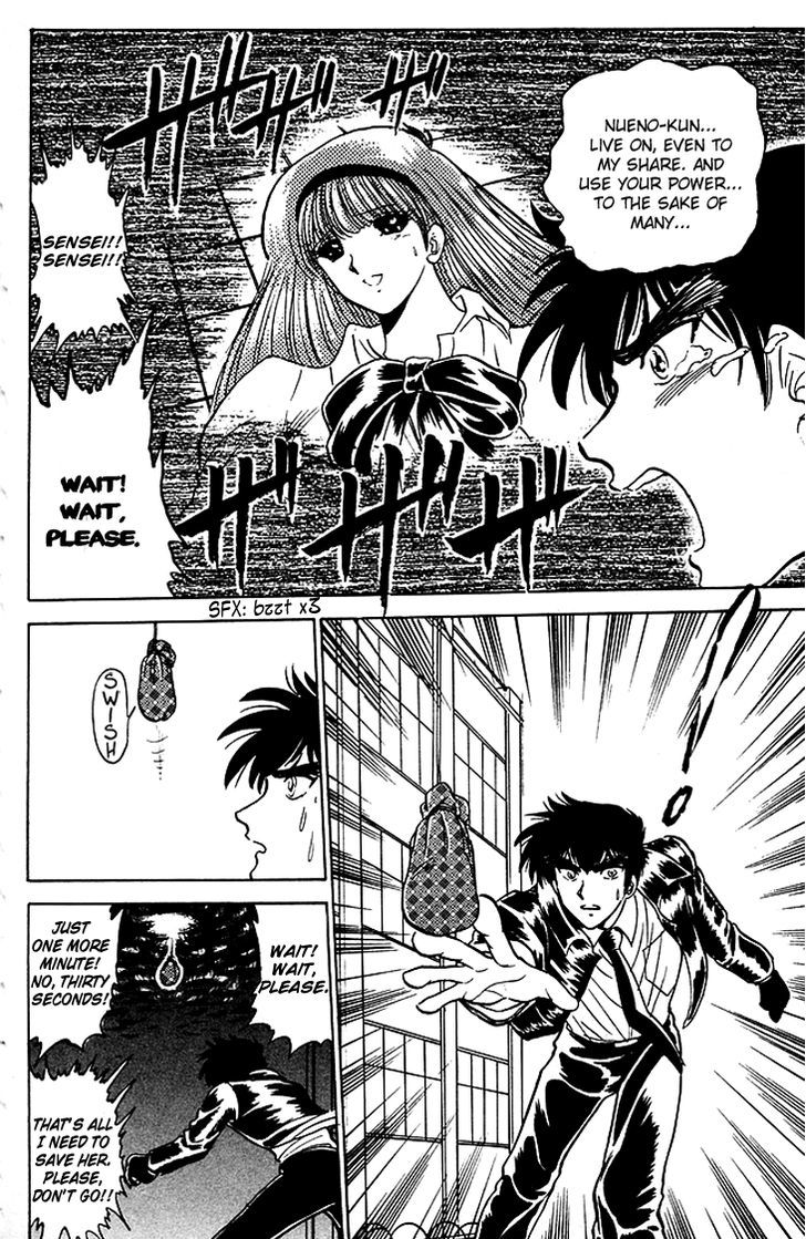 Jigoku Sensei Nube Chapter 78 page 18 - Chapter 78 : Nube Travels Through Time