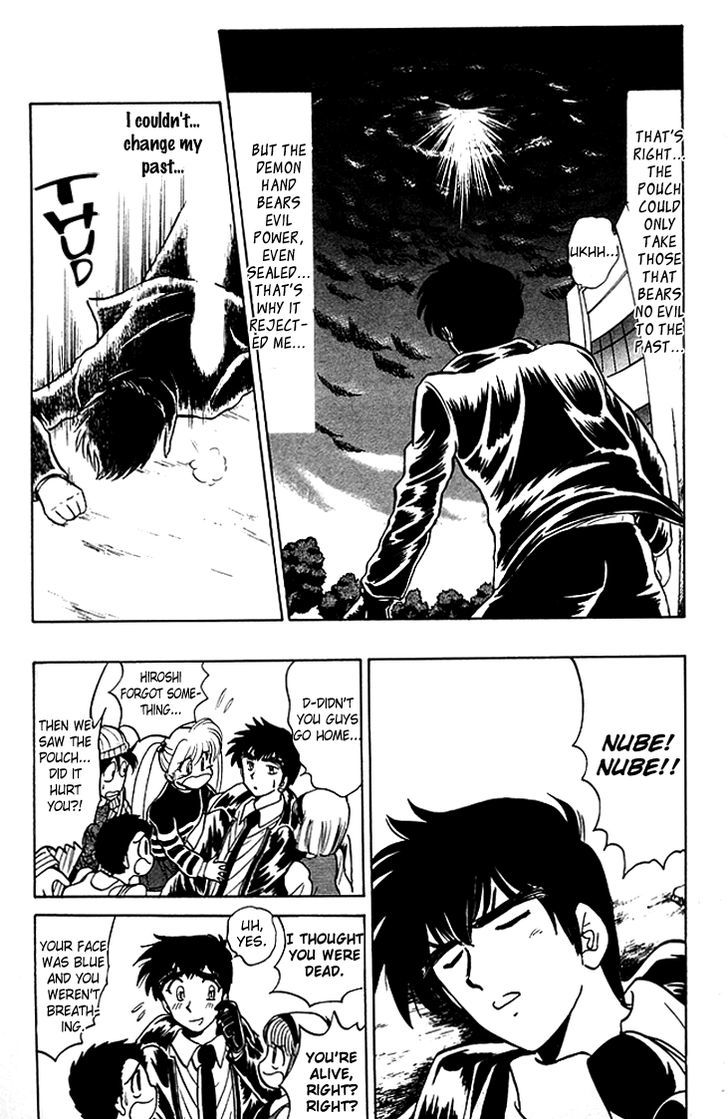 Jigoku Sensei Nube Chapter 78 page 19 - Chapter 78 : Nube Travels Through Time