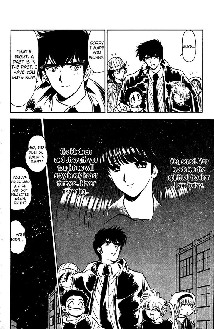 Jigoku Sensei Nube Chapter 78 page 20 - Chapter 78 : Nube Travels Through Time