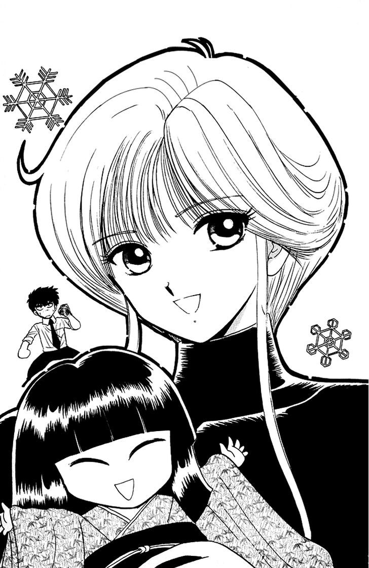 Jigoku Sensei Nube Chapter 78 page 21 - Chapter 78 : Nube Travels Through Time