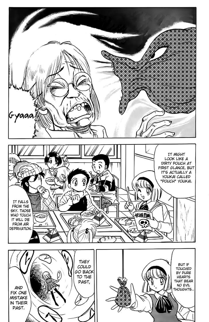 Jigoku Sensei Nube Chapter 78 page 3 - Chapter 78 : Nube Travels Through Time