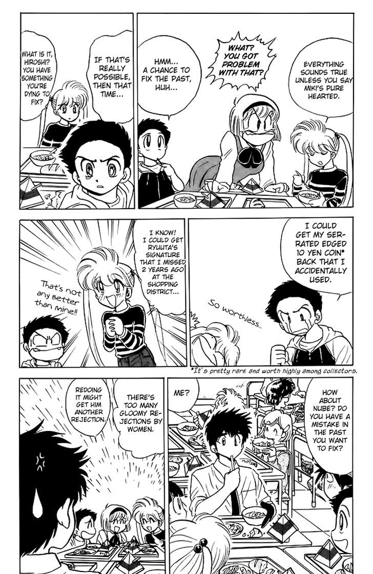 Jigoku Sensei Nube Chapter 78 page 4 - Chapter 78 : Nube Travels Through Time