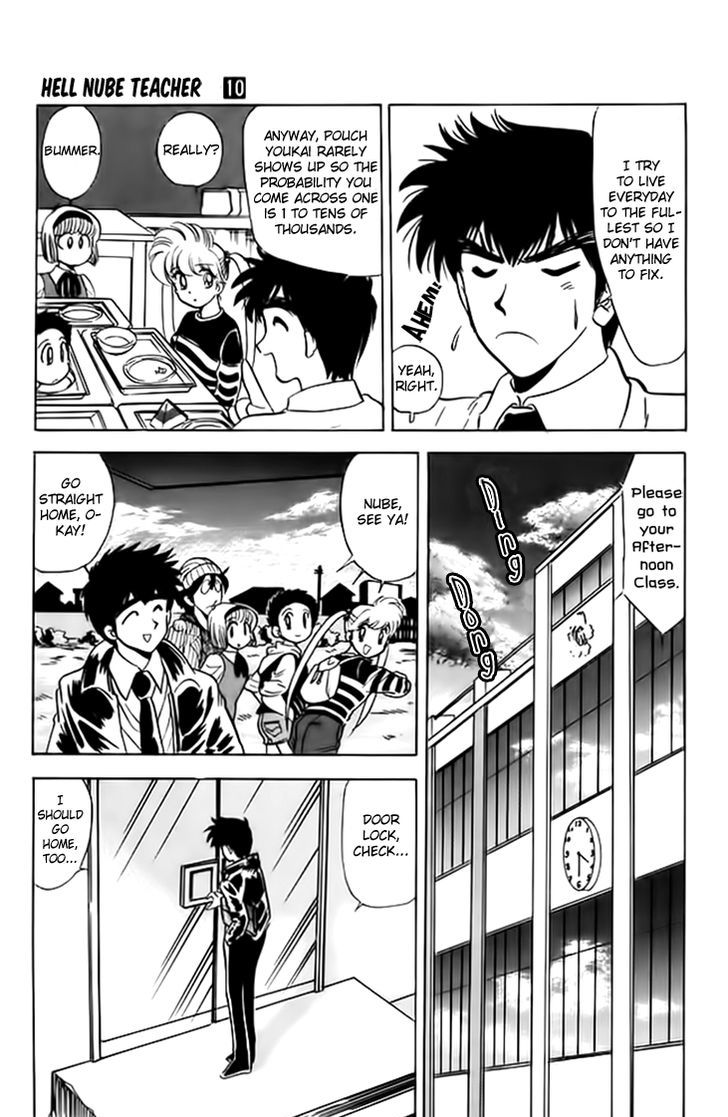 Jigoku Sensei Nube Chapter 78 page 5 - Chapter 78 : Nube Travels Through Time