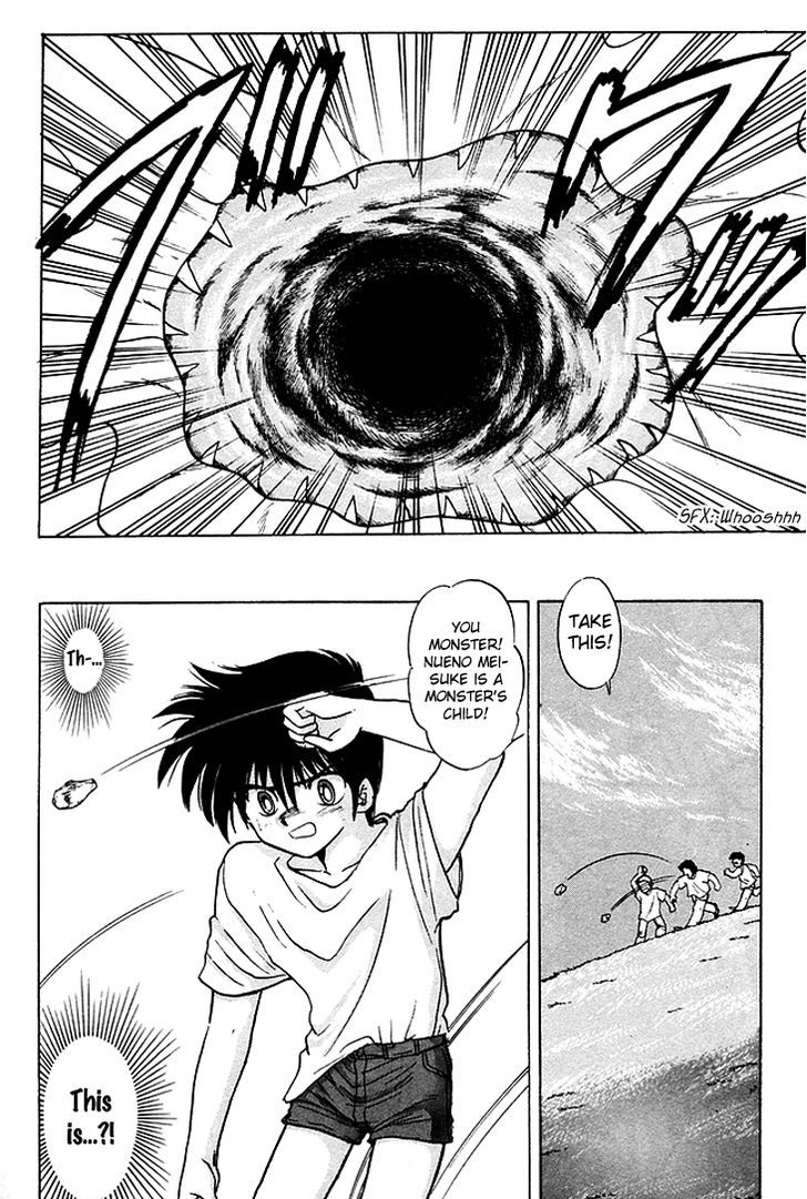 Jigoku Sensei Nube Chapter 78 page 8 - Chapter 78 : Nube Travels Through Time