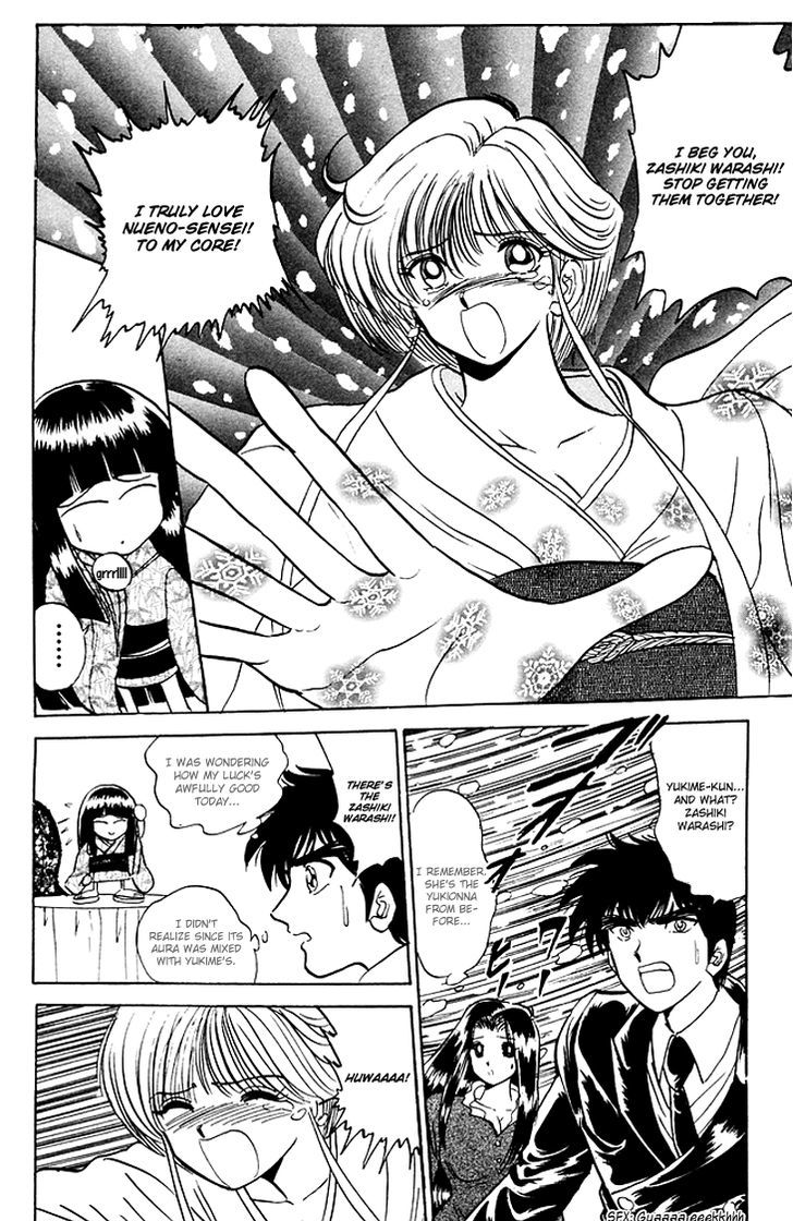 Jigoku Sensei Nube Chapter 79 page 15 - Chapter 79 : Showdown! Yukionna vs Zashiki Warashi