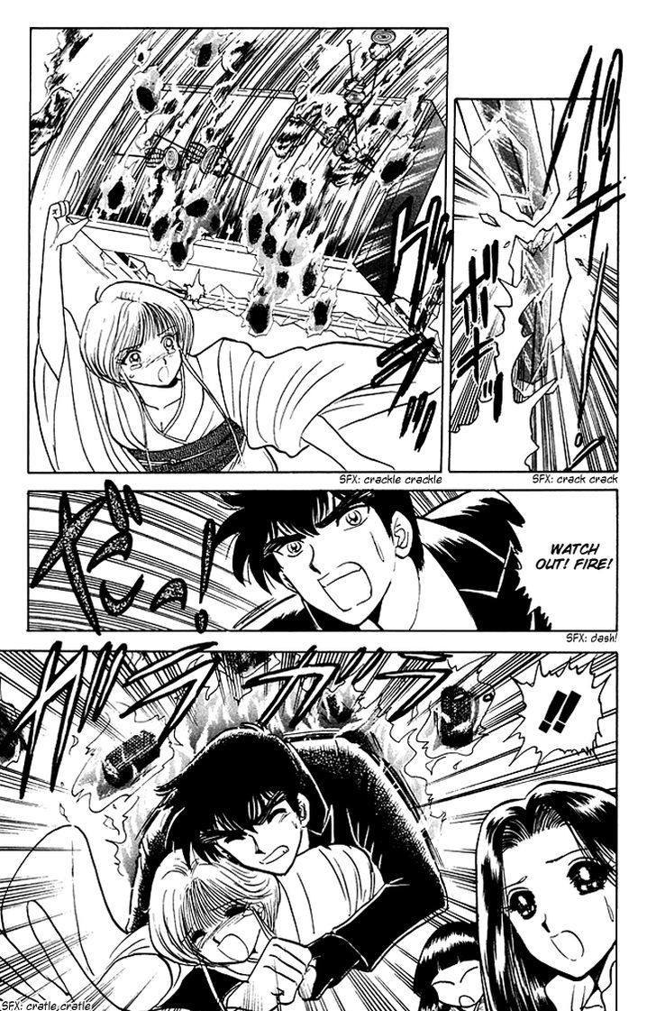 Jigoku Sensei Nube Chapter 79 page 16 - Chapter 79 : Showdown! Yukionna vs Zashiki Warashi