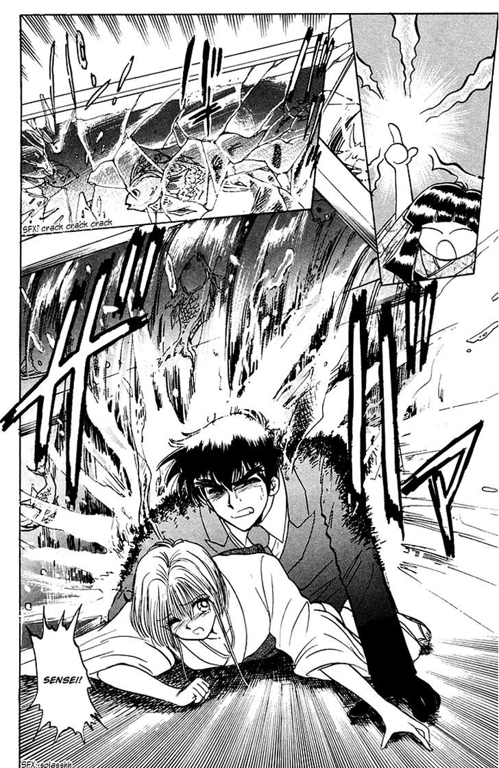 Jigoku Sensei Nube Chapter 79 page 17 - Chapter 79 : Showdown! Yukionna vs Zashiki Warashi