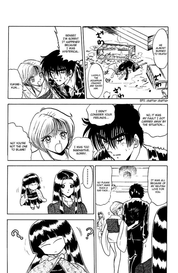 Jigoku Sensei Nube Chapter 79 page 18 - Chapter 79 : Showdown! Yukionna vs Zashiki Warashi