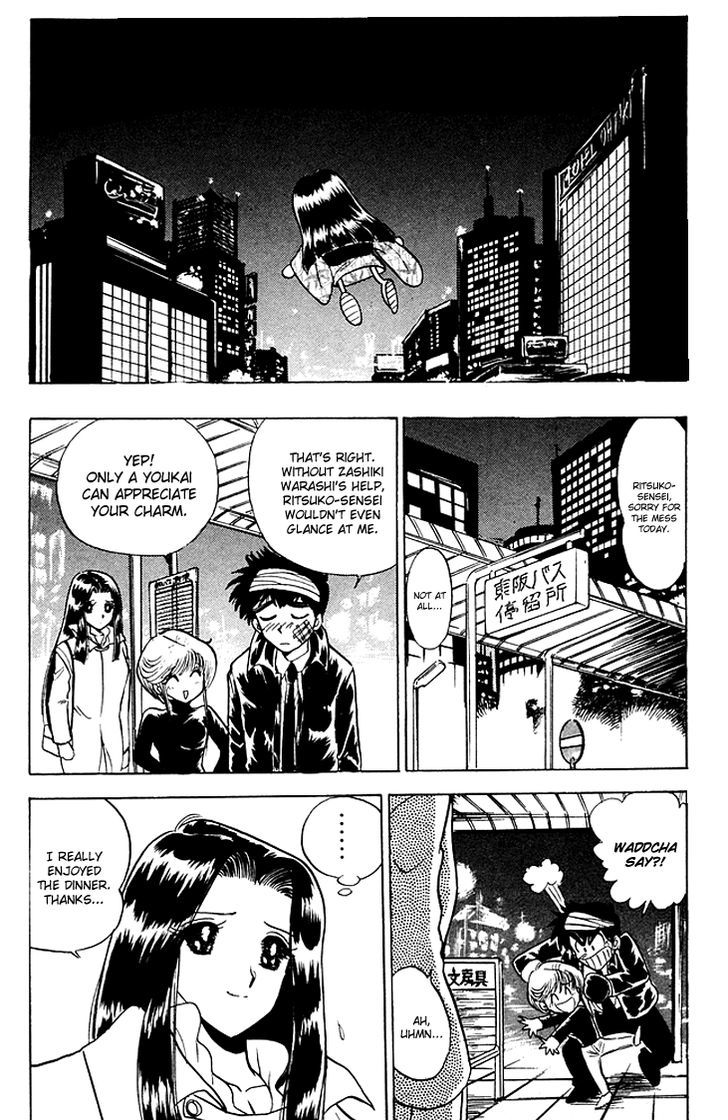 Jigoku Sensei Nube Chapter 79 page 19 - Chapter 79 : Showdown! Yukionna vs Zashiki Warashi