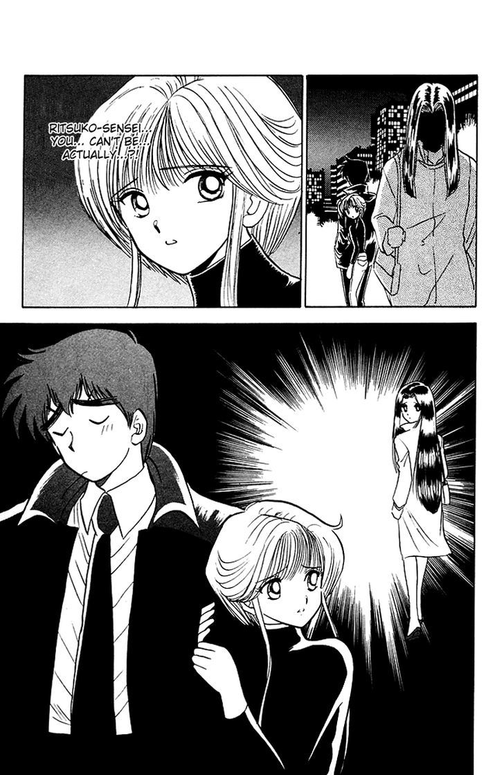 Jigoku Sensei Nube Chapter 79 page 20 - Chapter 79 : Showdown! Yukionna vs Zashiki Warashi