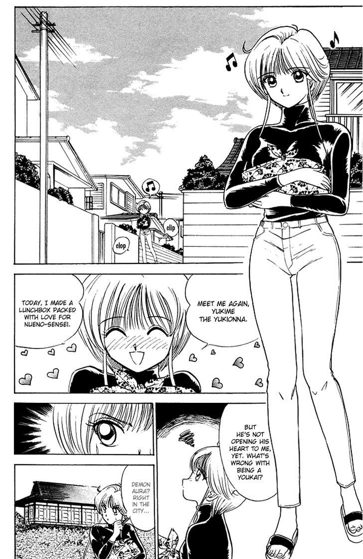 Jigoku Sensei Nube Chapter 79 page 3 - Chapter 79 : Showdown! Yukionna vs Zashiki Warashi