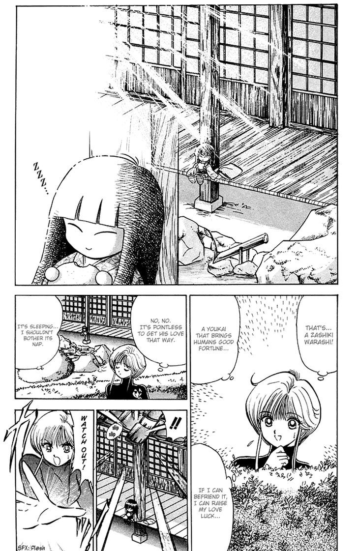 Jigoku Sensei Nube Chapter 79 page 4 - Chapter 79 : Showdown! Yukionna vs Zashiki Warashi