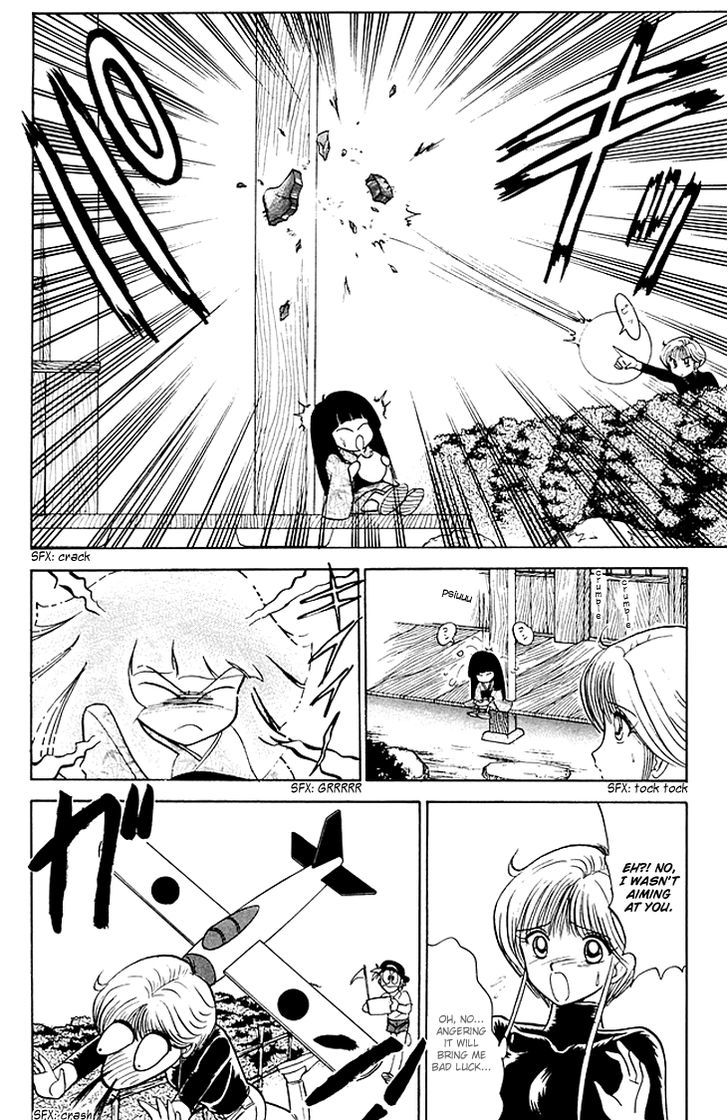 Jigoku Sensei Nube Chapter 79 page 5 - Chapter 79 : Showdown! Yukionna vs Zashiki Warashi