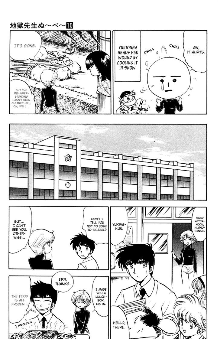 Jigoku Sensei Nube Chapter 79 page 6 - Chapter 79 : Showdown! Yukionna vs Zashiki Warashi
