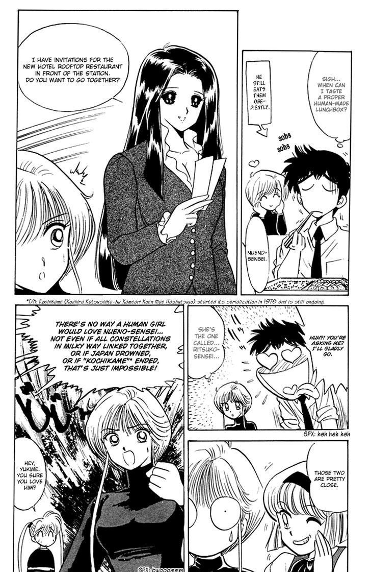 Jigoku Sensei Nube Chapter 79 page 7 - Chapter 79 : Showdown! Yukionna vs Zashiki Warashi