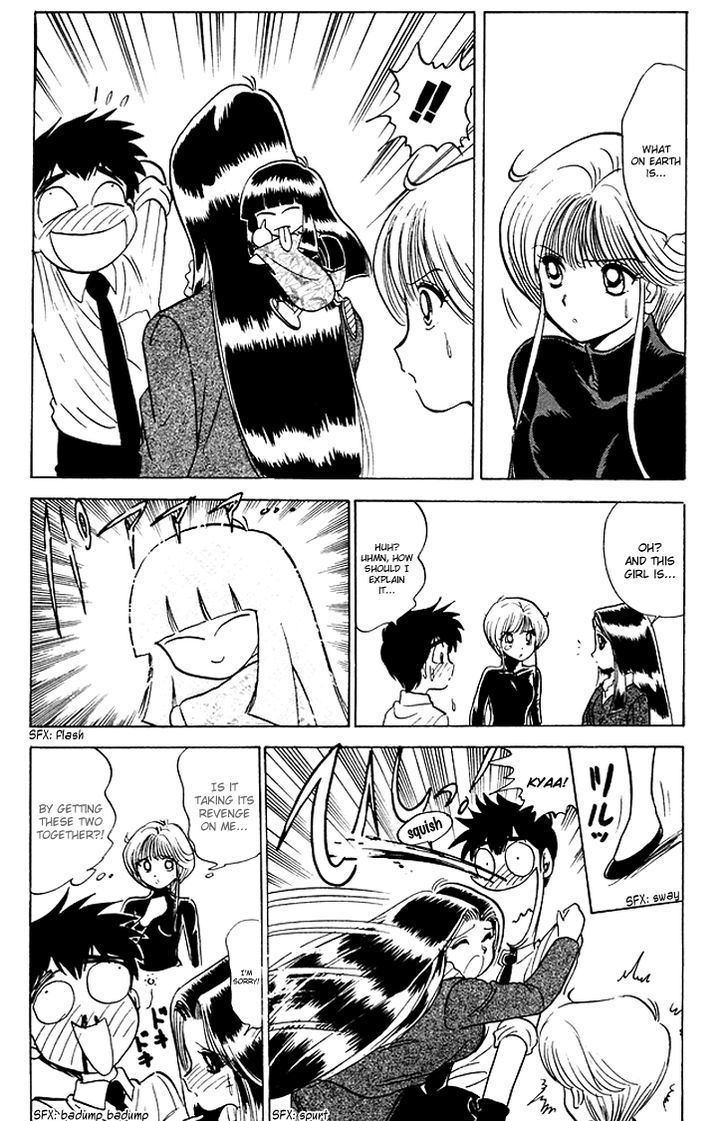 Jigoku Sensei Nube Chapter 79 page 8 - Chapter 79 : Showdown! Yukionna vs Zashiki Warashi