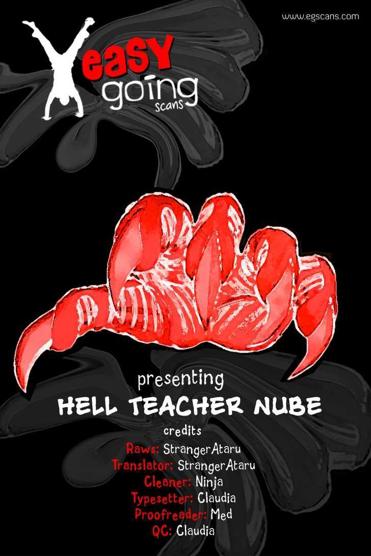 Jigoku Sensei Nube Chapter 8 page 1 - Chapter 8 : The Curse of Hatamonba (End)