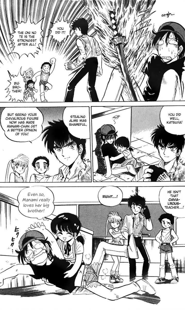 Jigoku Sensei Nube Chapter 8 page 21 - Chapter 8 : The Curse of Hatamonba (End)