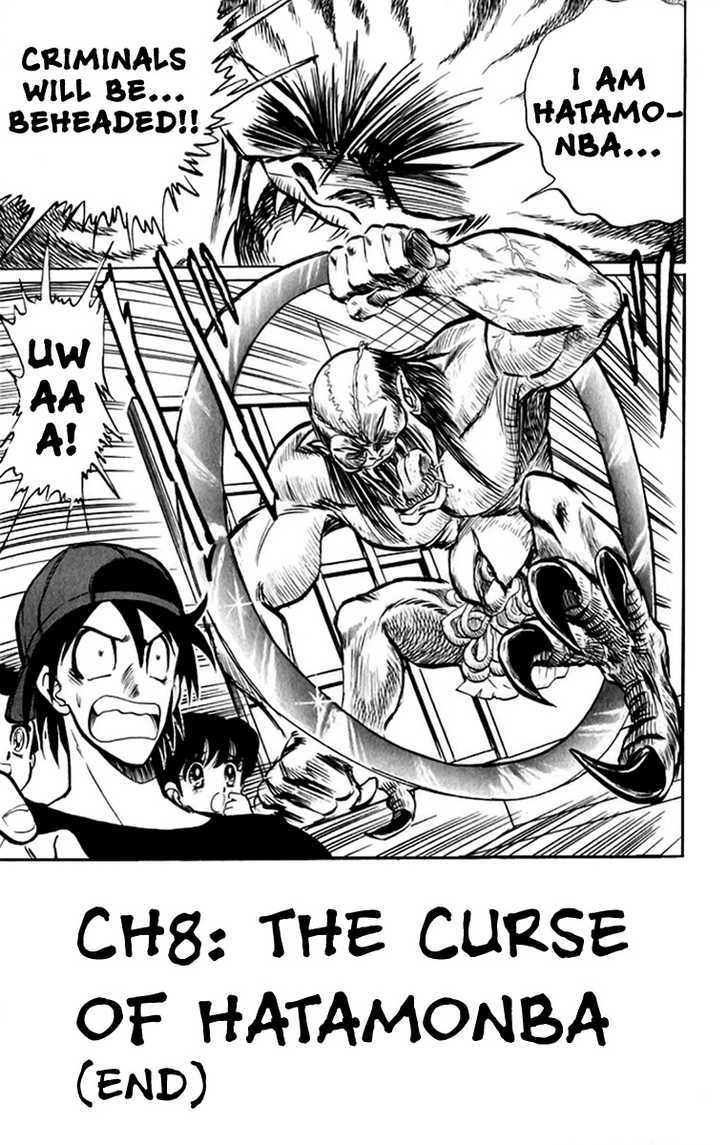 Jigoku Sensei Nube Chapter 8 page 3 - Chapter 8 : The Curse of Hatamonba (End)