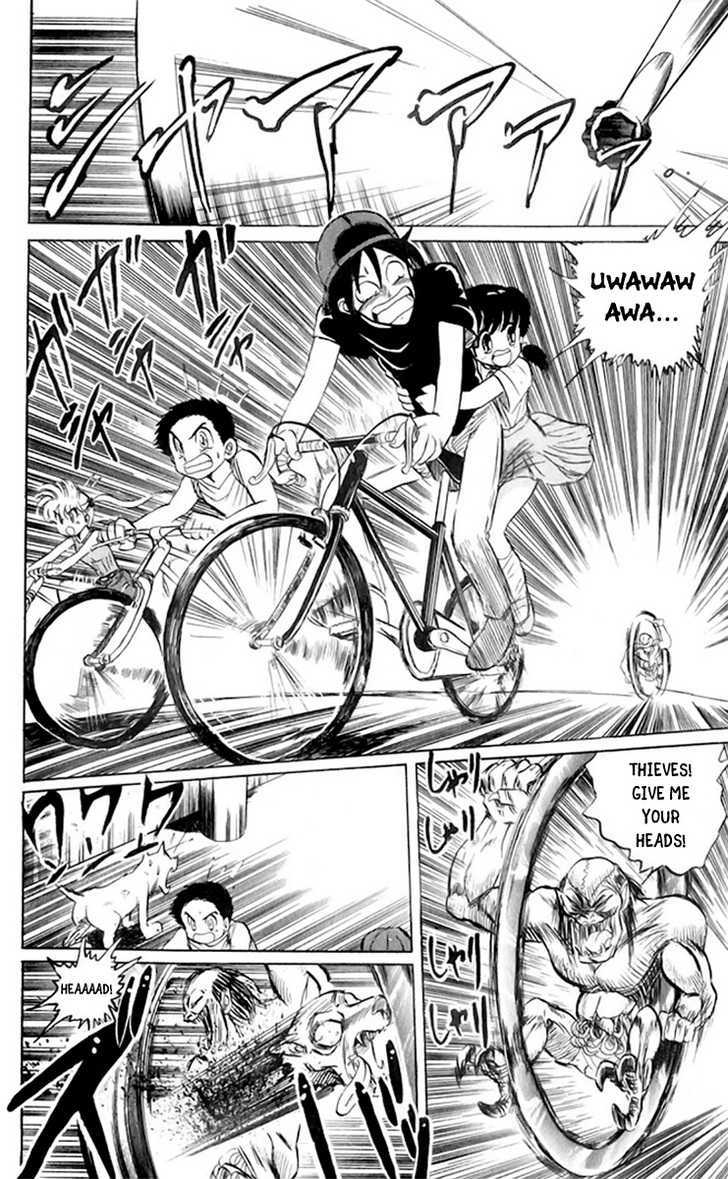 Jigoku Sensei Nube Chapter 8 page 4 - Chapter 8 : The Curse of Hatamonba (End)