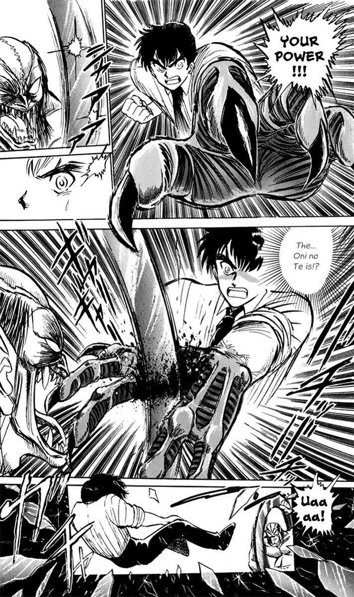 Jigoku Sensei Nube Chapter 8 page 8 - Chapter 8 : The Curse of Hatamonba (End)